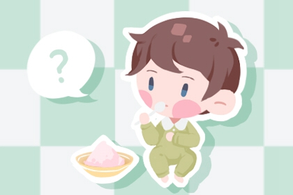 开业择吉日,黄历老黄历查询择吉黄历,2026年择吉黄历